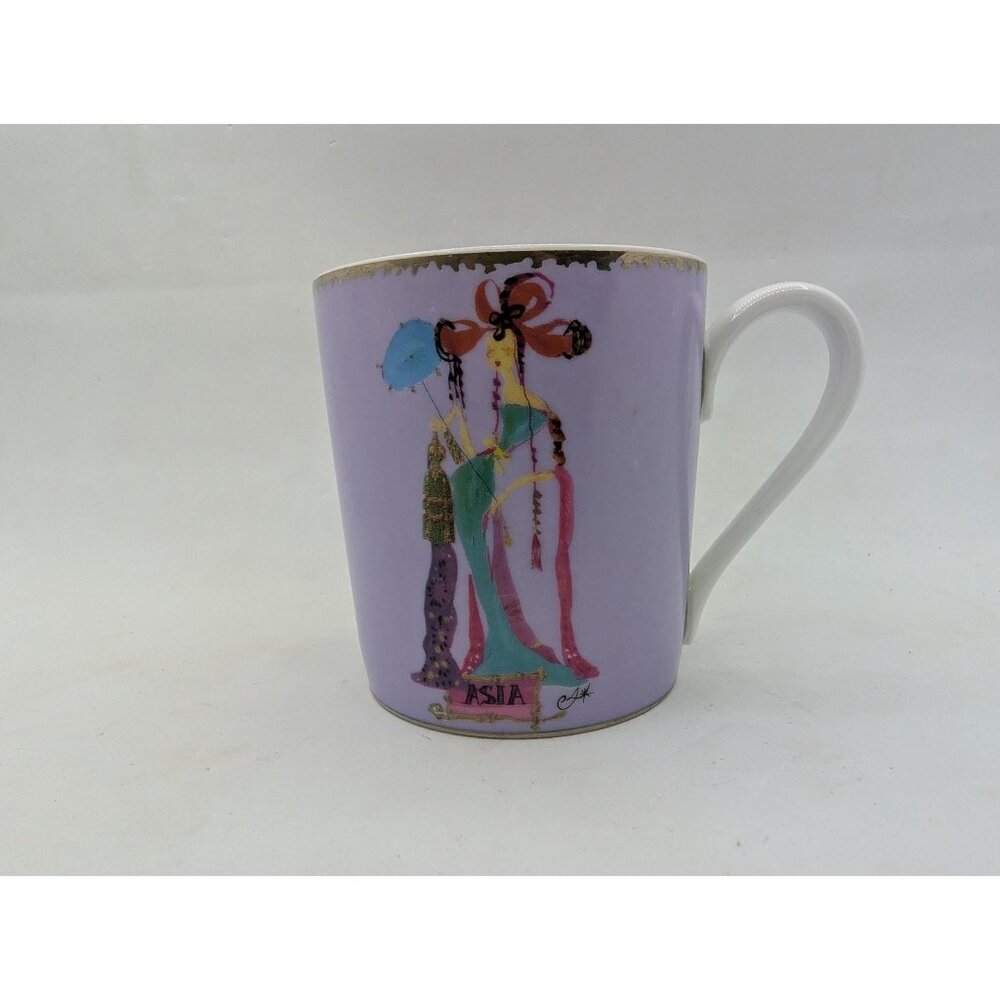 Vtg. Christian Lacroix Continents America purple on white mug READ